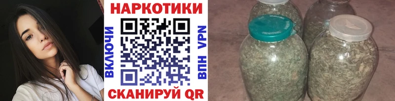 Названия наркотиков Любань Марихуана  Мефедрон  Кокаин  Alpha-PVP  ГАШИШ 