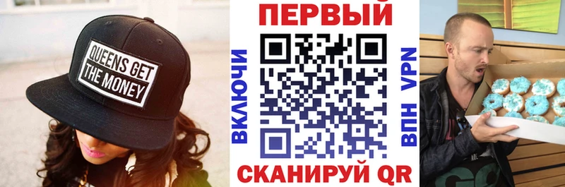 KRAKEN зеркало  Любань  Амфетамин 98% 
