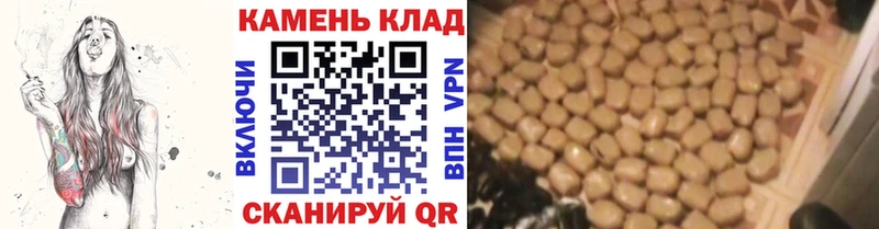 Гашиш VHQ KRAKEN ТОР Любань