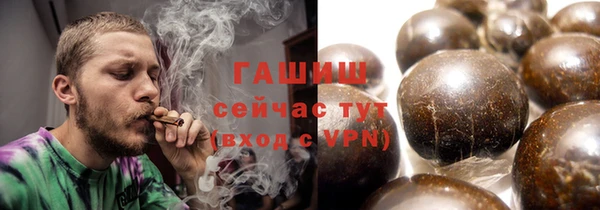 2c-b Алексеевка