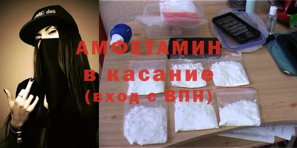 2c-b Алексеевка