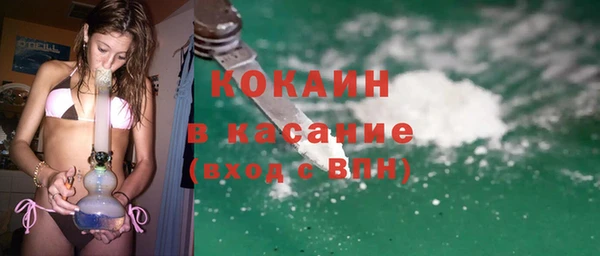 2c-b Алексеевка