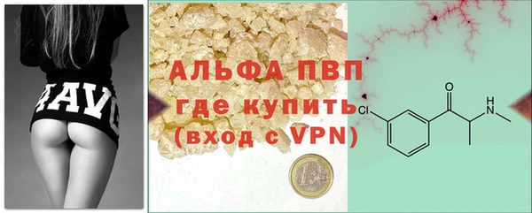 твердый Наволоки