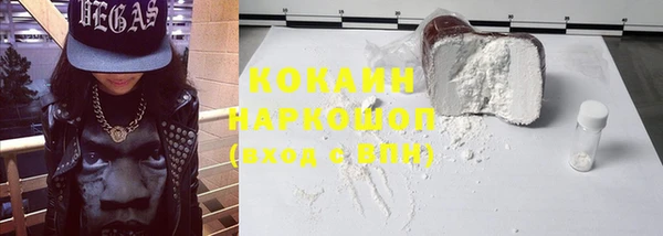spice Алексин