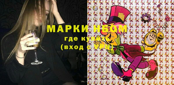 МДМА Алзамай