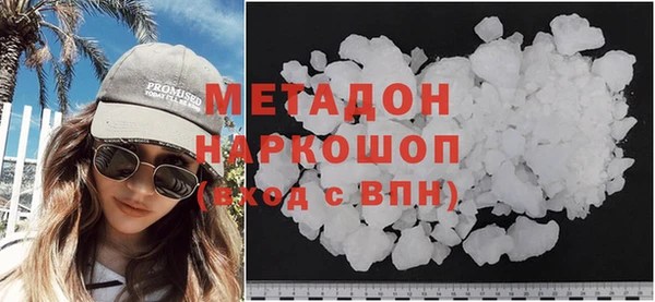 2c-b Алексеевка