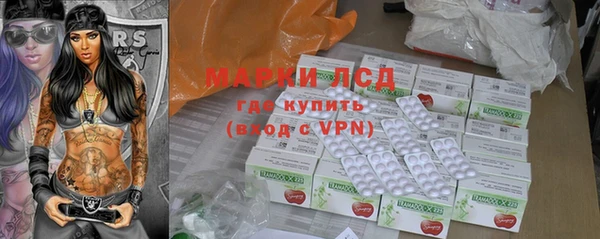 spice Алексин