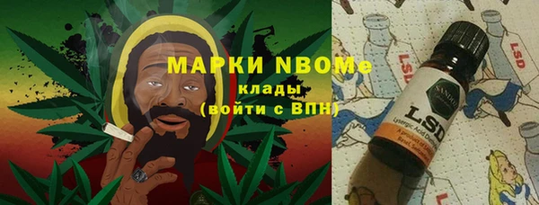 2c-b Алексеевка