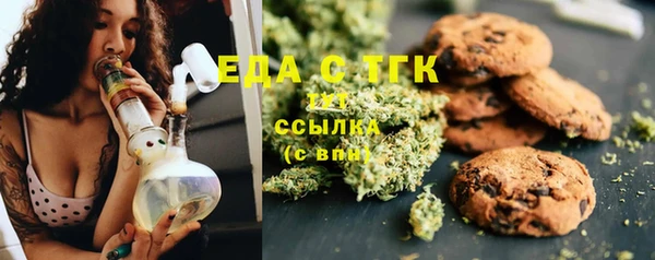 МДМА Алзамай