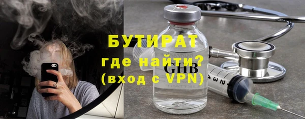 2c-b Алексеевка