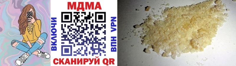 MDMA VHQ  Любань 